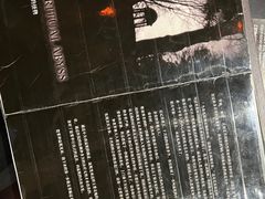 -Dark·大玩家馆沉浸剧情密室(黄埔店)