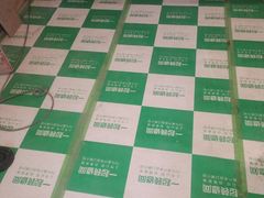 -一起装修网(集团店)