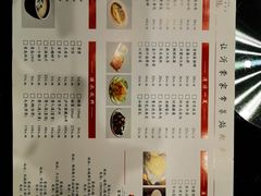菜单-笨鸡小跑·临沂炒鸡(天津路店)
