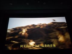 -UME影城(西城广场店)