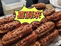 -喜利来蛋糕(景子街店)