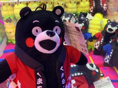-环游嘉年华(永旺梦乐城广州番禺广场店)