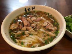-易裕和·长沙米粉(竹塘西路店)