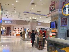 -伊势丹(现代城店)