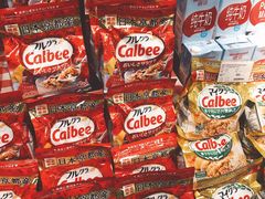 -Olé精品超市(上海虹桥南丰城店)