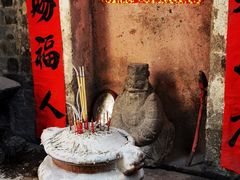 -烟桥私房菜馆(奋哥)