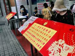 门面-百花传统甜品店(原址店)