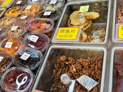 -野栗香(娄山关路店)
