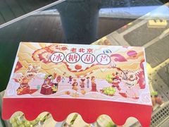-三亚海棠湾仁恒皇冠假日酒店·大堂吧
