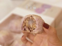 -吉森Bakery(教育路店)
