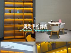 -徽雲头疗·spa(浦珠北路店)