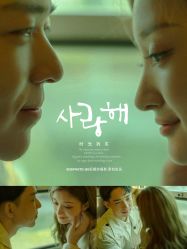 -苏州HX-合喜映画婚纱摄影