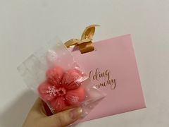 -樱宿日式和牛烧肉(五道口店)