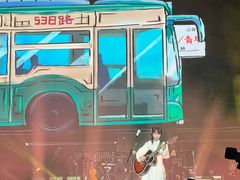 -成都金融城演艺中心