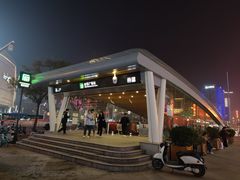 -新百广场(中山西路店)