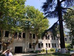 -南京中国近代史遗址博物馆(南京总统府)