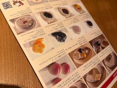 -鼎泰丰(国金中心店)