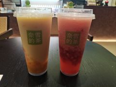-奈雪的茶(华侨城创意园店)