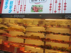 -江二娃串串香(科园四路总店)