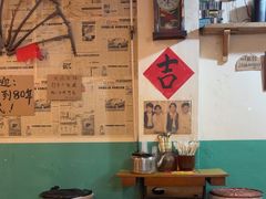 -齐二姐老火锅(红旗厂店)