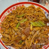 排队1小时也要吃的德发兴茶冰厅🍱曲江新店