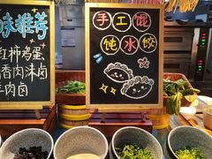-安阳迎宾馆-普利亚西餐厅