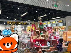 -泡泡玛特POPMART(龙湖亦庄天街店)