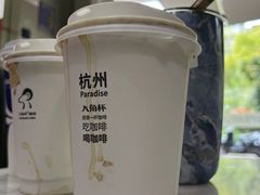 -HIMO海马体照相馆(杭州西溪印象城店)