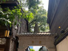 -三坊七巷历史文化街区