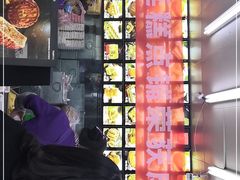 -宫廷糕点铺