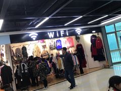 -戴尔(通州淘宝城店)