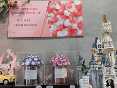 -W CAFE(甜爱路店)