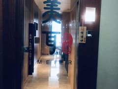 -聆耳·采耳·按摩·SPA(会展中心店)