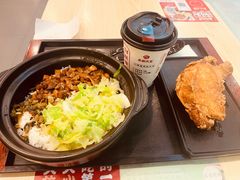 -永和大王(梅家浜店)