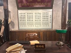 -镇江中国醋文化博物馆