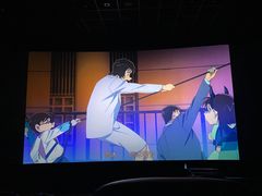 -上海金逸影城(静安大悦城店（原新恒星影城）)