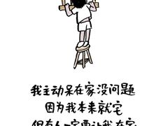 -笋爷高汤嗦螺粉·螺蛳粉(上社店)