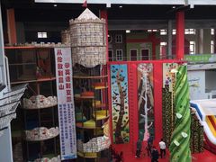 -蒙特利亲子乐园