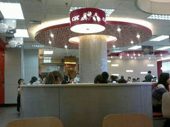 android_upload_pic-乡村基(春熙路店)