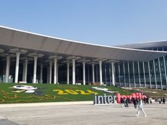 -国家会展中心