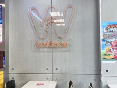 用餐区-华莱士·全鸡汉堡(柳州店)