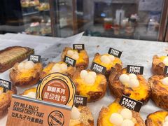 -PAPER STONE BAKERY(天环店)