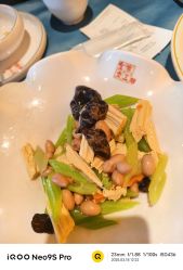 -金老三饭庄·宴会厅(常营店)