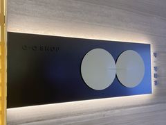 -溥仪零一零眼镜(上海K11艺术中心店)