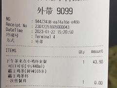 -汉堡王(徐汇绿地缤纷店)