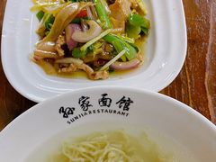 -孙家面馆(淮海第一城店)