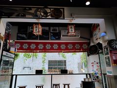 门面-藤原肠粉店