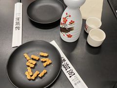 -潇湘阁(三里屯SOHO店)