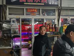-万商花鸟市场