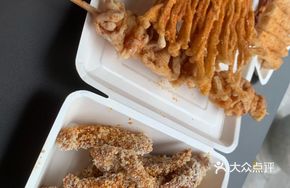 Bombed Enoki Mushrooms